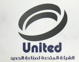 الشركة المتحدة