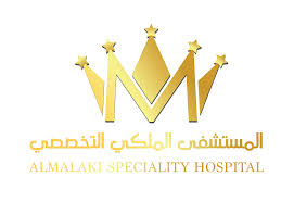 المشفى الملكي التخصصي