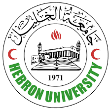 جامعة الخليل