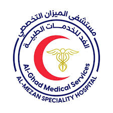 مشفى الميزان